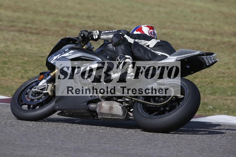 /11 28.04.2026  PROMAX ADR/Gruppe rot/30